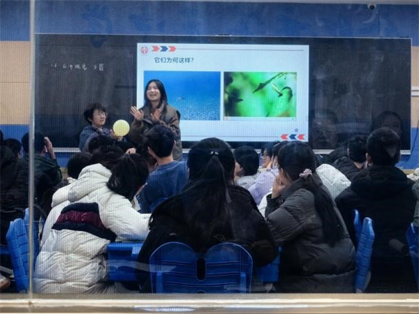 物理学科同课异构3.jpg