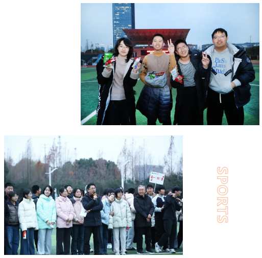 QQ截图20251224152332.png
