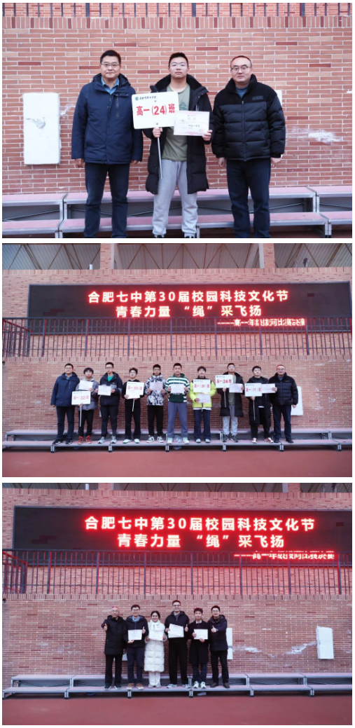 QQ截图20251224152316.png