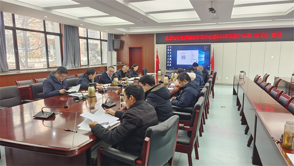 QQ图片20251226105335.jpg