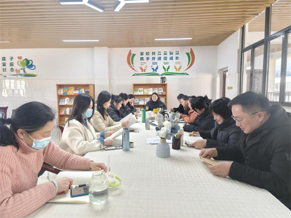68期家长读书会.jpg