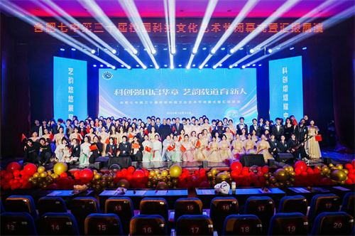 合影.jpg 合影.jpg
