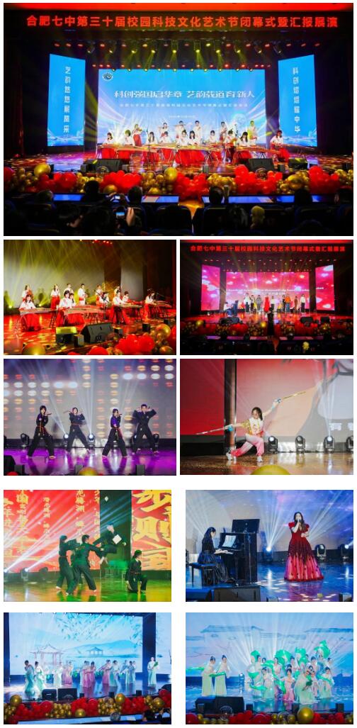 QQ截图20260101193354.jpg QQ截图20260101193354.jpg