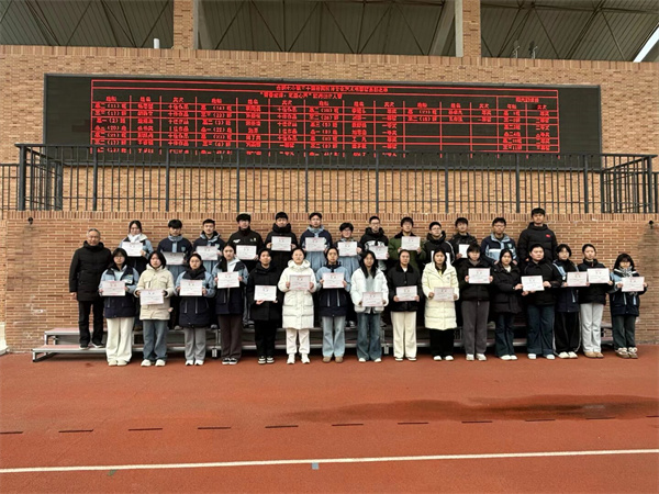 微信图片_20260106164718_4181_186.jpg 微信图片_20260106164718_4181_186.jpg