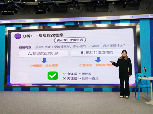 自我修炼攻略2.jpg