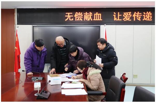 QQ截图20260115092515.jpg QQ截图20260115092515.jpg