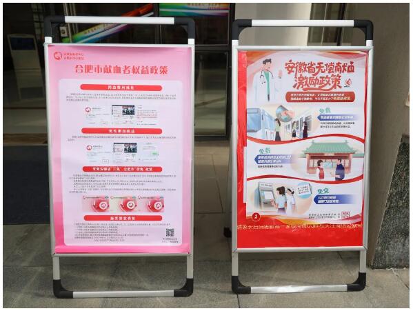 QQ截图20260115092500.jpg QQ截图20260115092500.jpg