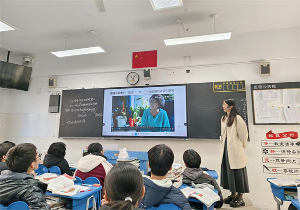 课程思政公开课展示3.jpg 课程思政公开课展示3.jpg