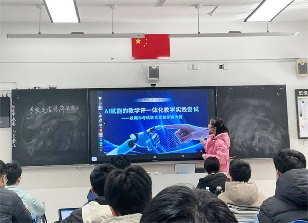语文组大教研活动2.jpg