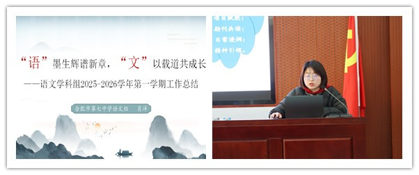 语文_副本.jpg