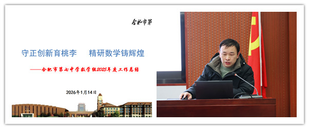 数学_副本.jpg