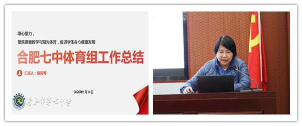 initpintu_副本.jpg