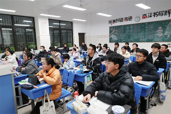 luck18平台防诈骗防欺凌专题讲座筑牢校园安全屏障(图2)