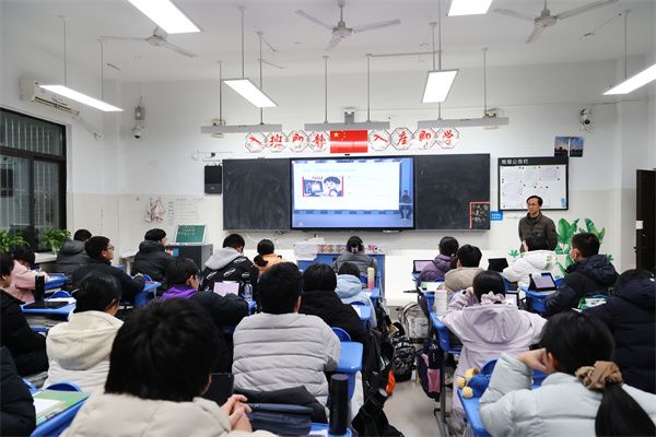 luck18平台防诈骗防欺凌专题讲座筑牢校园安全屏障(图4)