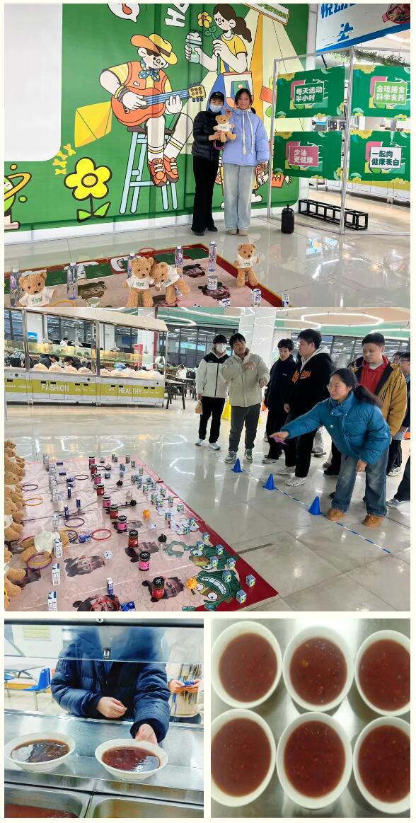 QQ截图20260130172114.jpg