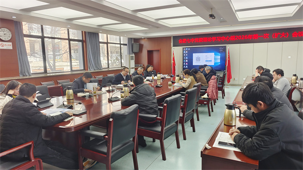 QQ图片20260202113552.jpg