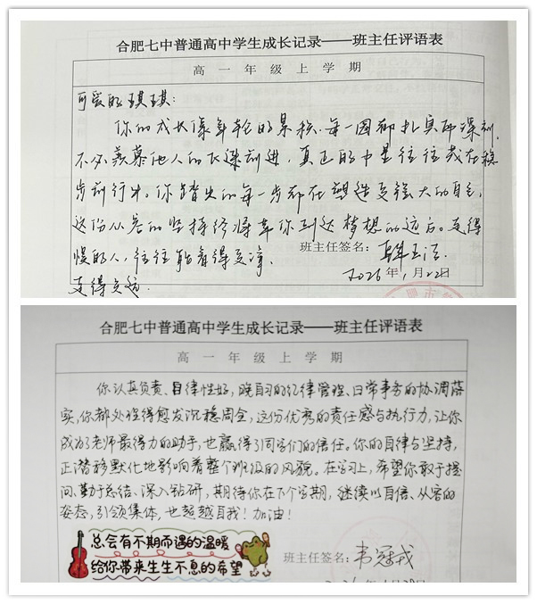 1_副本.jpg