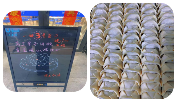 QQ截图20260226165116.png