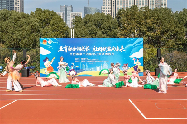 luck18平台蔷薇舞蹈社团荣获市级一等奖(图2) luck18平台蔷薇舞蹈社团荣获市级一等奖(图2)