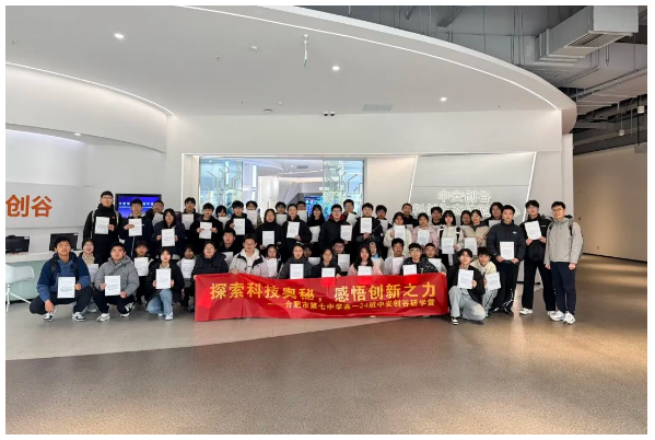 QQ截图20260228154317.png