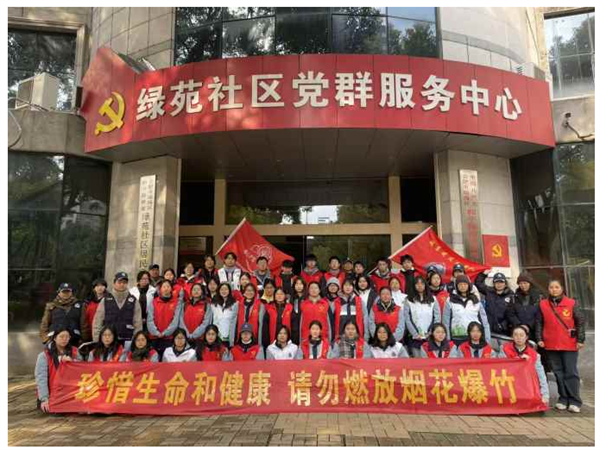 QQ截图20260228155621.png
