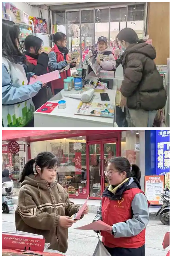 QQ截图20260228155518.png