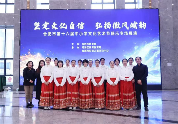 一等奖！luck18平台民乐团闪耀市级文化艺术节(图2)