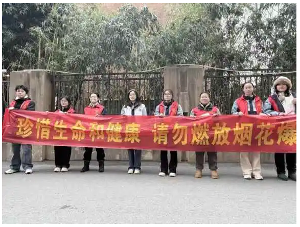 QQ截图20260228155545.png