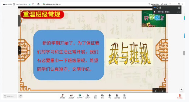 QQ截图20260303154550.png