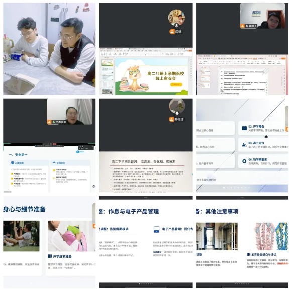 QQ截图20260303154639.png