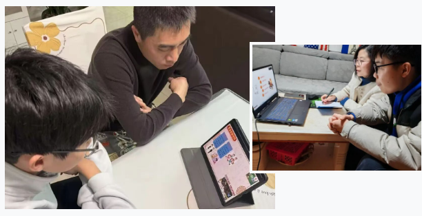 QQ截图20260303154540.png