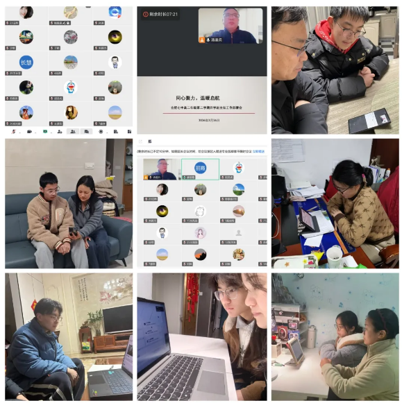 QQ截图20260303154611.png