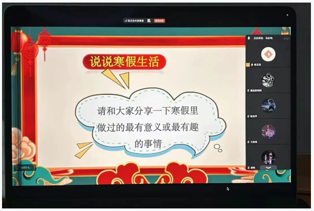 QQ截图20260303154520.png