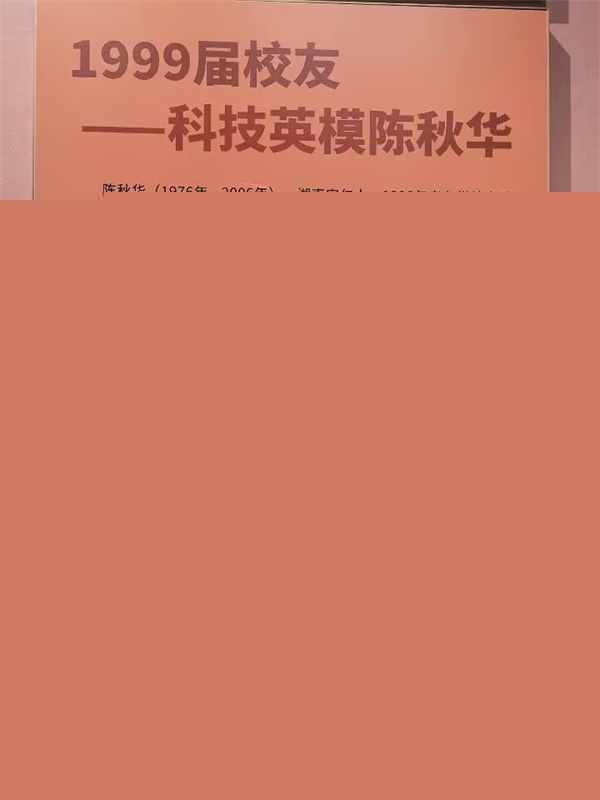 走进合肥工业大学屯溪路校区4.jpg