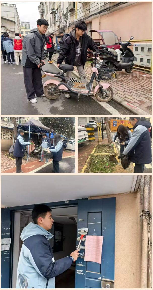QQ截图20260305112057.png