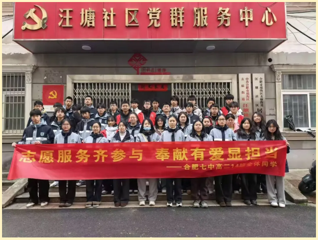 QQ截图20260305112024.png