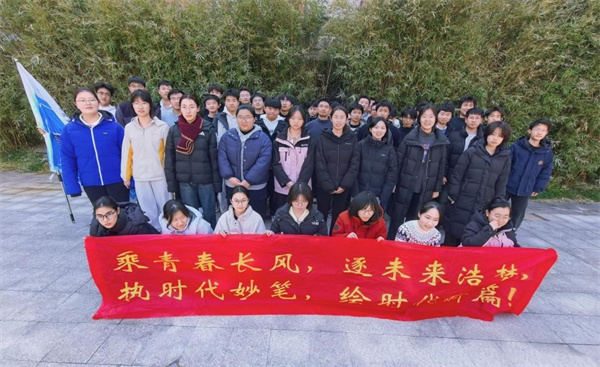 环境卫生清扫实践活动.jpg