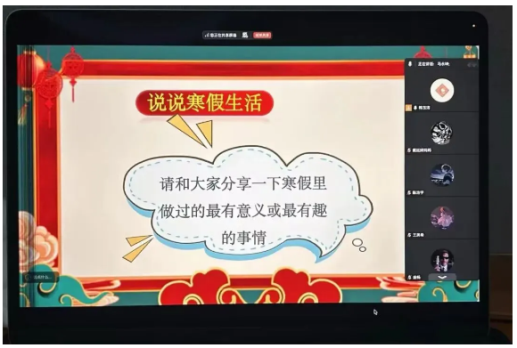QQ截图20260306151304.png