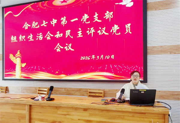 QQ图片20260311091451.jpg QQ图片20260311091451.jpg