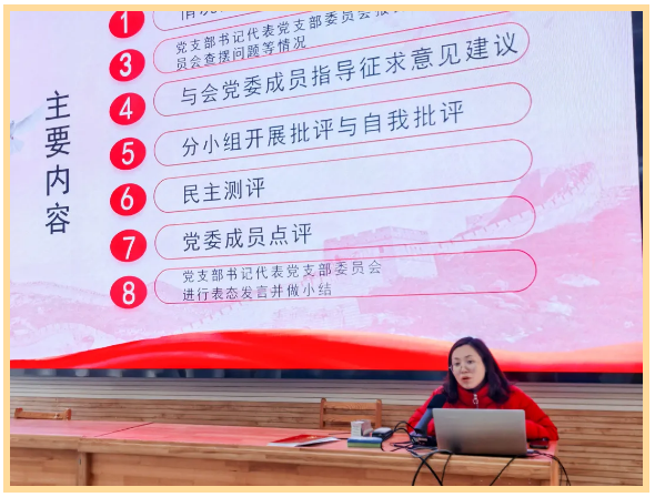QQ截图20260312173410.png