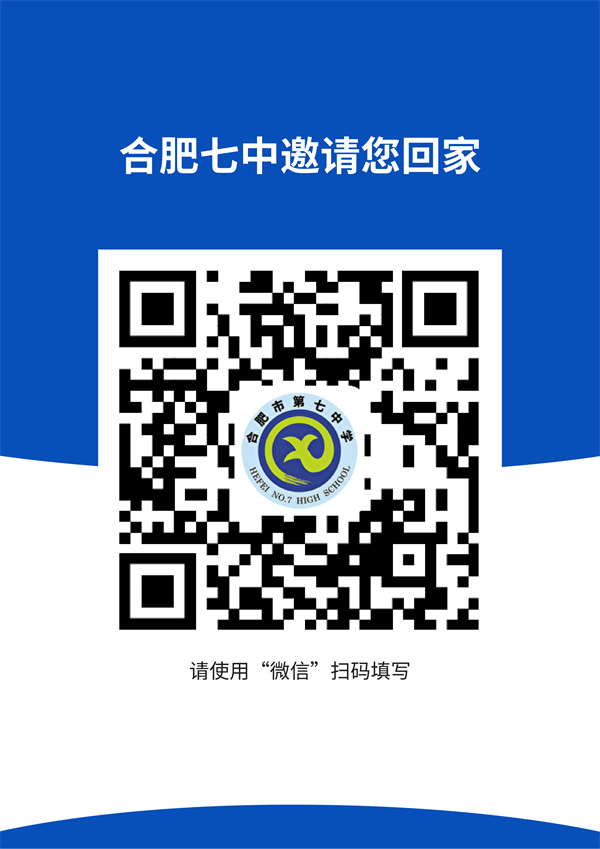 luck18平台邀您回家0.png luck18平台邀您回家0.png