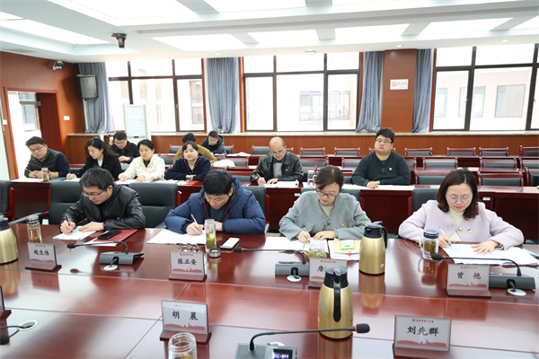 luck18平台召开2025年度党支部书记述职评议会(图2)