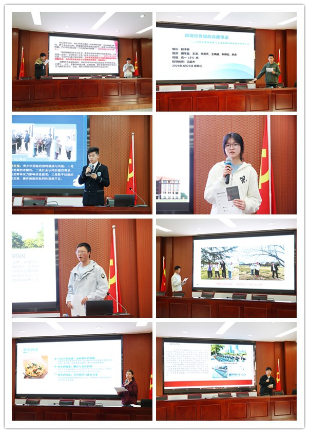 initpintu_副本.jpg