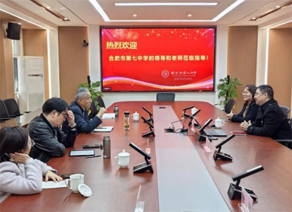 赴南京学习.jpg