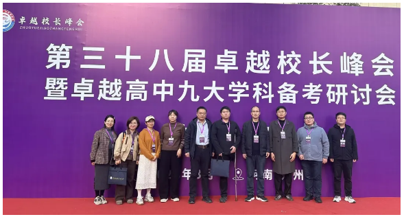 QQ截图20260403095258.png