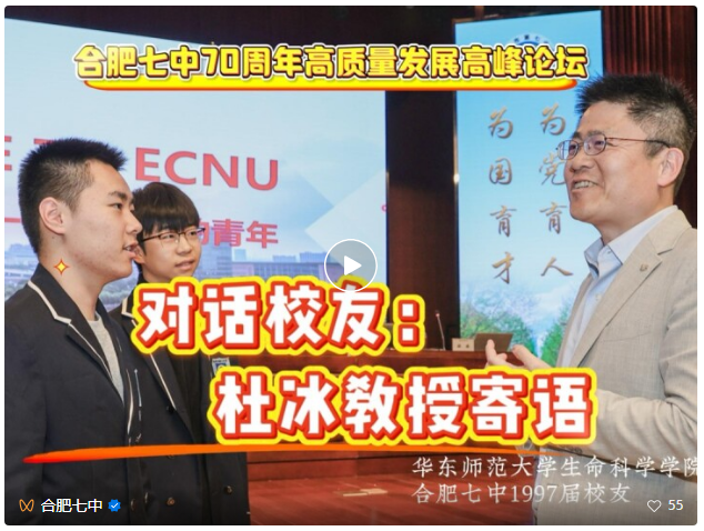 QQ截图20260413112228.png