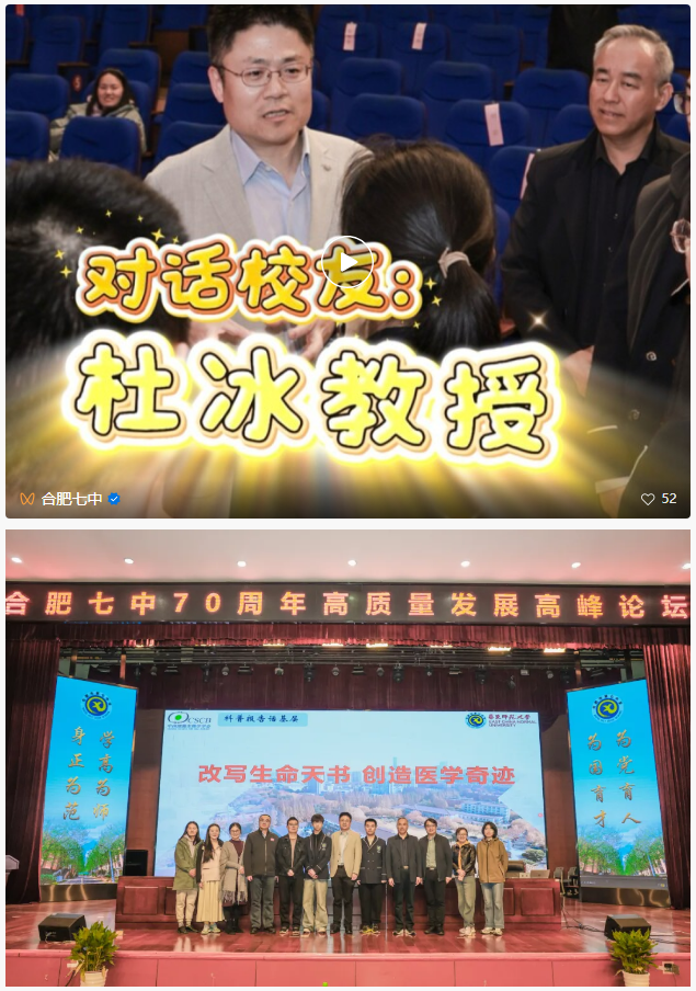QQ截图20260413112148.png