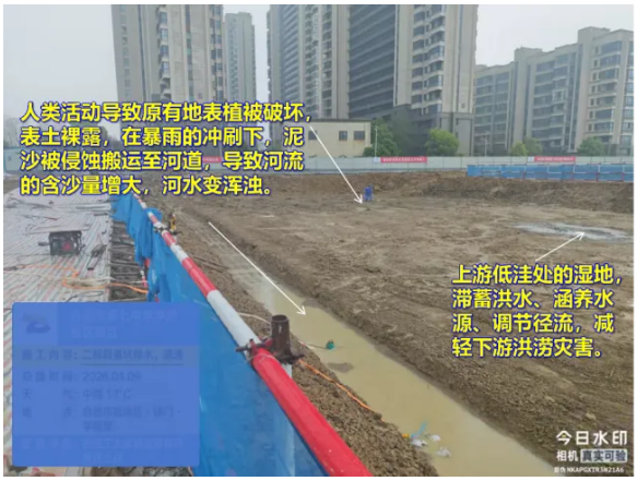 QQ截图20260415105452.png