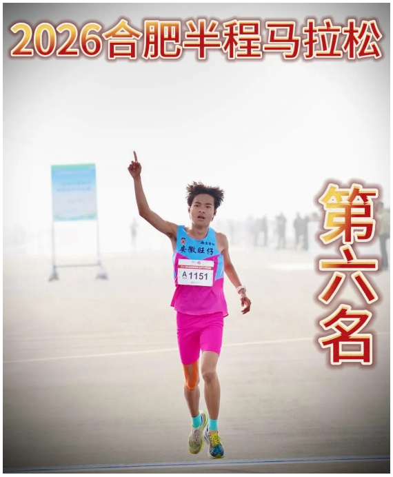 QQ截图20260417092456.png