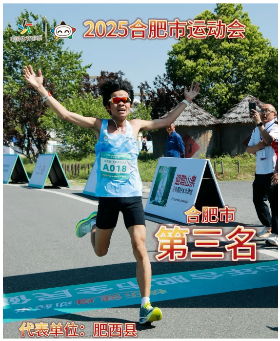 QQ截图20260417092407.png